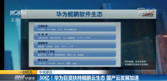 5e23cb6108295.png