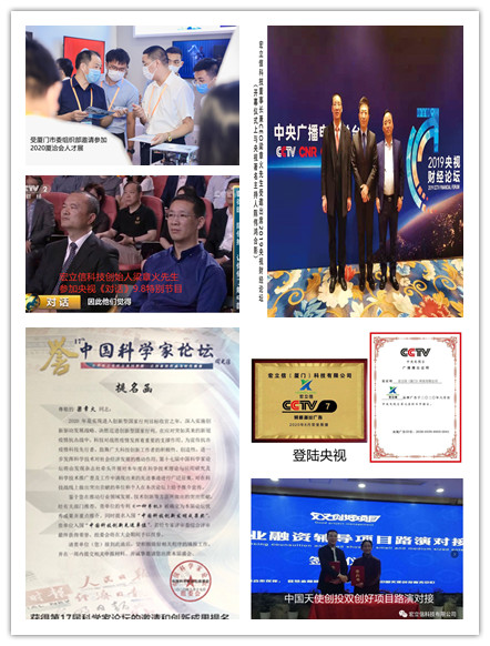社會新聞.jpg
